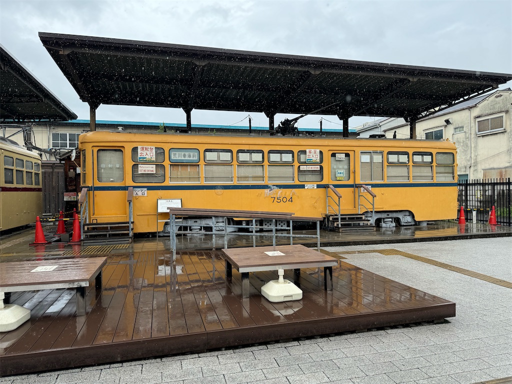都電6000形6152号車と荒川車庫の保存車 - 走ルンですノート