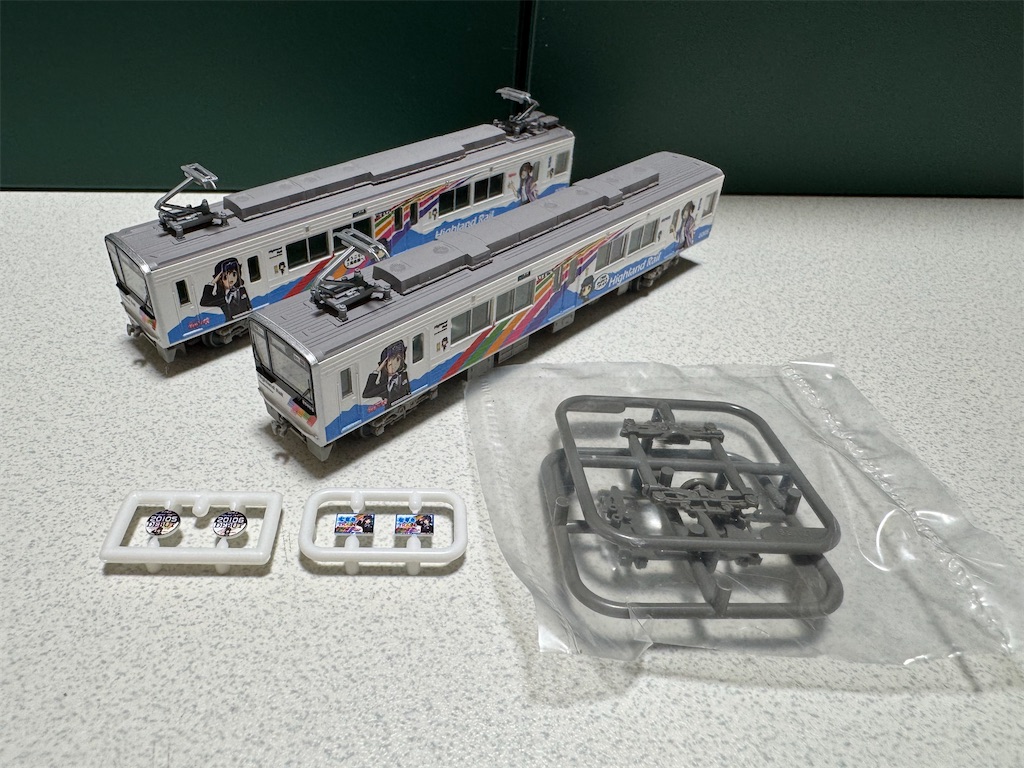 鉄道】鉄道コレクション「アルピコ交通20100形 なぎさTRAIN