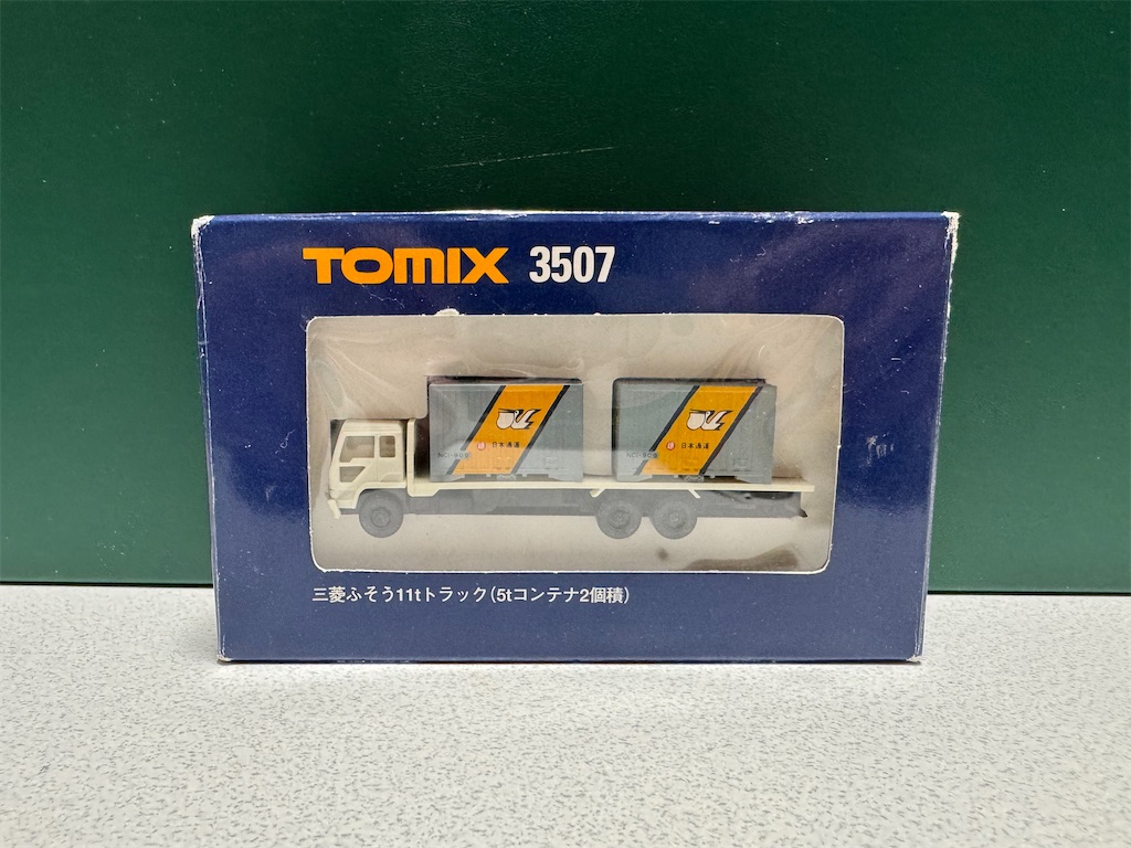 TOMIXまとめ 2555 2372 2112 2391 2532 2204