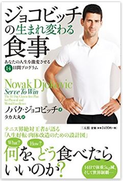 f:id:mc210975complete:20170612171204j:plain f:id:mc210975complete:20170612171204j:plain