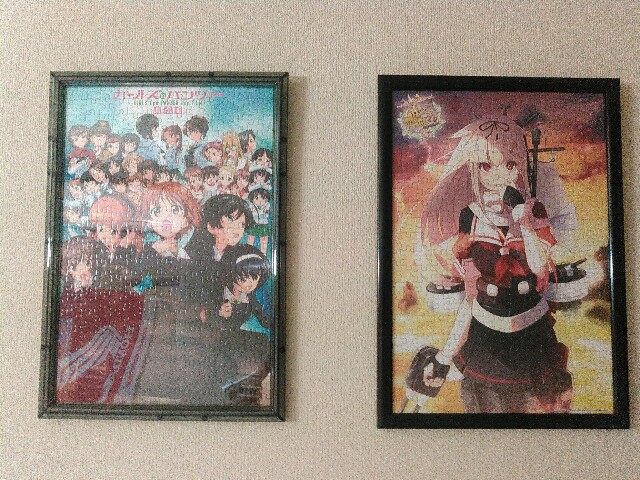 f:id:mc33f:20160827175259j:image f:id:mc33f:20160827175259j:image