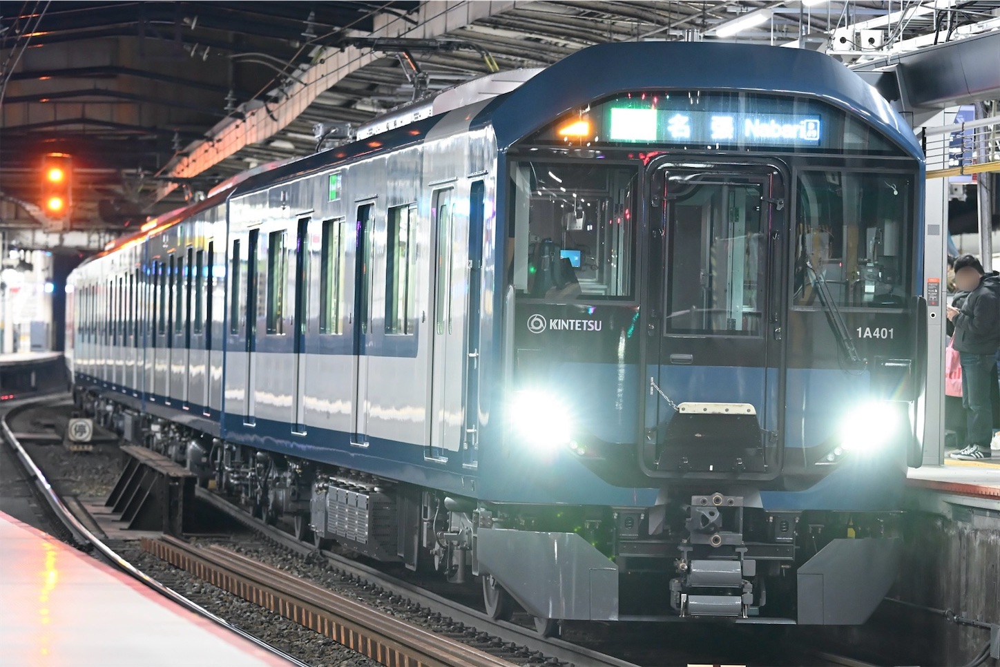 近鉄1A系1A01 - 隙間に趣味活動中…