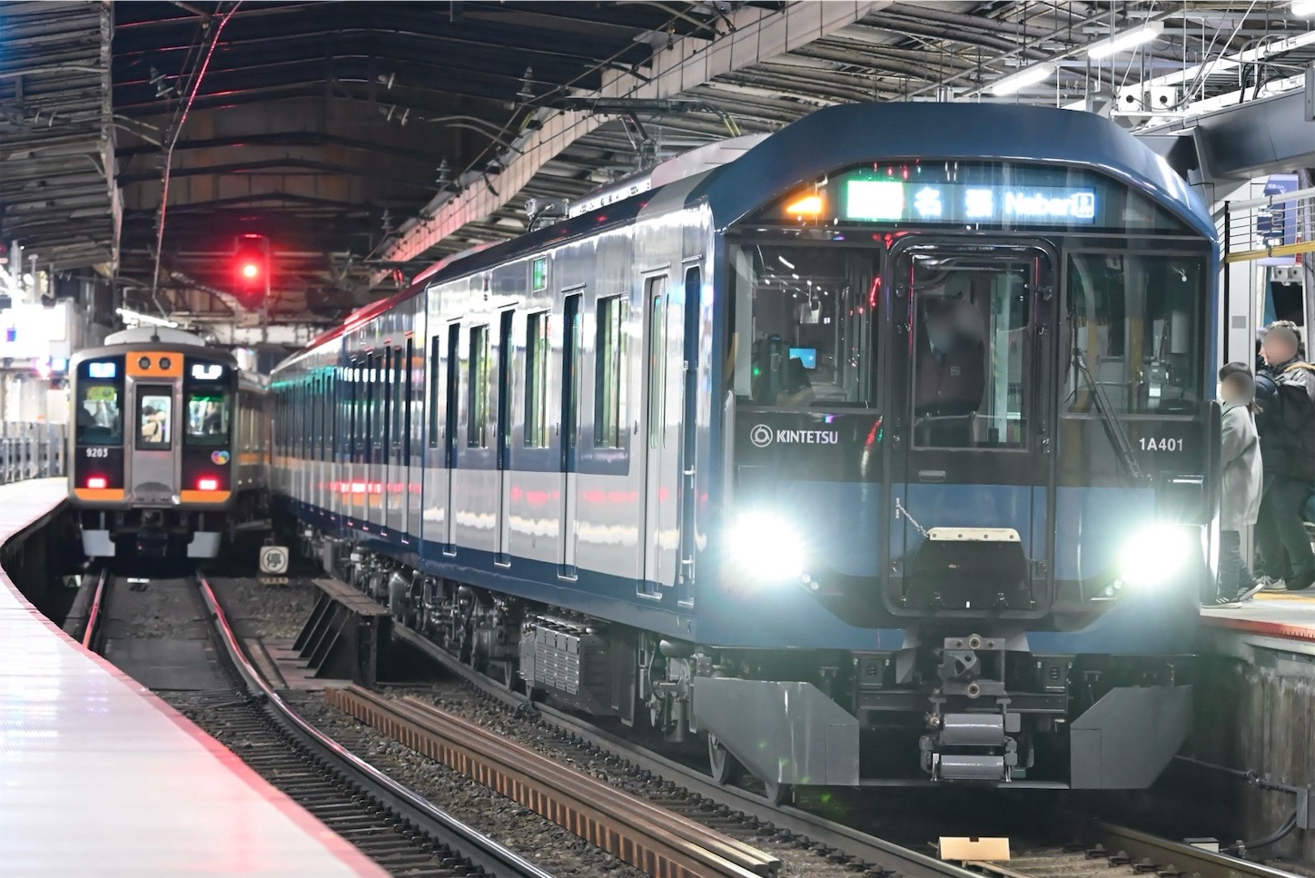 近鉄1A系1A01 - 隙間に趣味活動中…