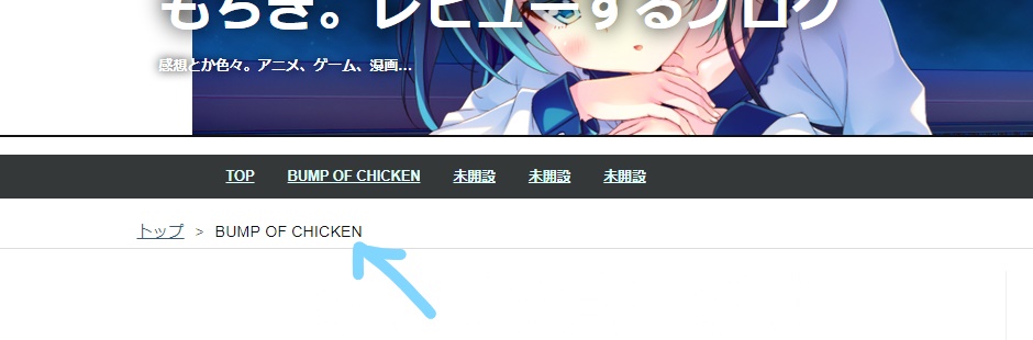 f:id:mc_mochi:20190814205033j:plain f:id:mc_mochi:20190814205033j:plain