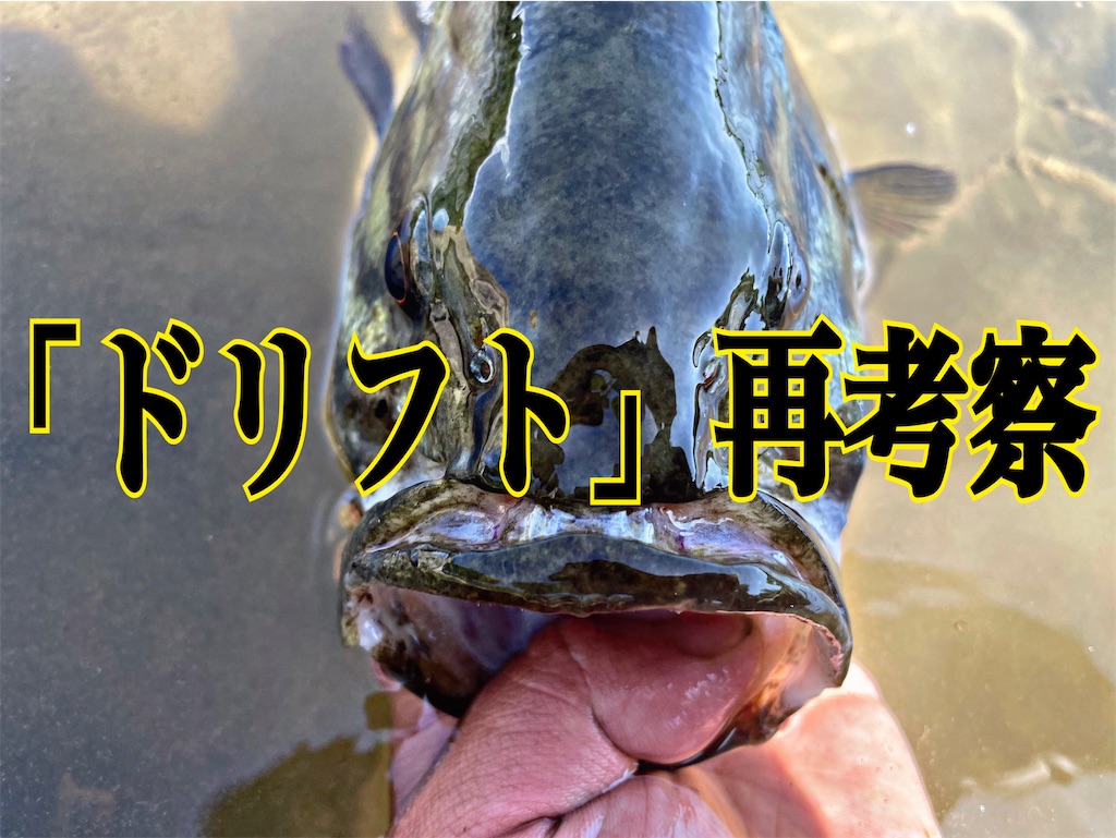 f:id:mc_yashiro:20241213062725j:image f:id:mc_yashiro:20241213062725j:image