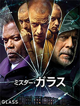 f:id:mcahsiakyu:20190504021434j:plain f:id:mcahsiakyu:20190504021434j:plain