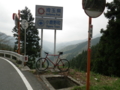 f:id:mcan164-923:20120501074056j:image:medium