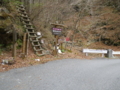 f:id:mcan164-923:20120501074914j:image:medium
