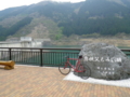 f:id:mcan164-923:20120501075542j:image:medium
