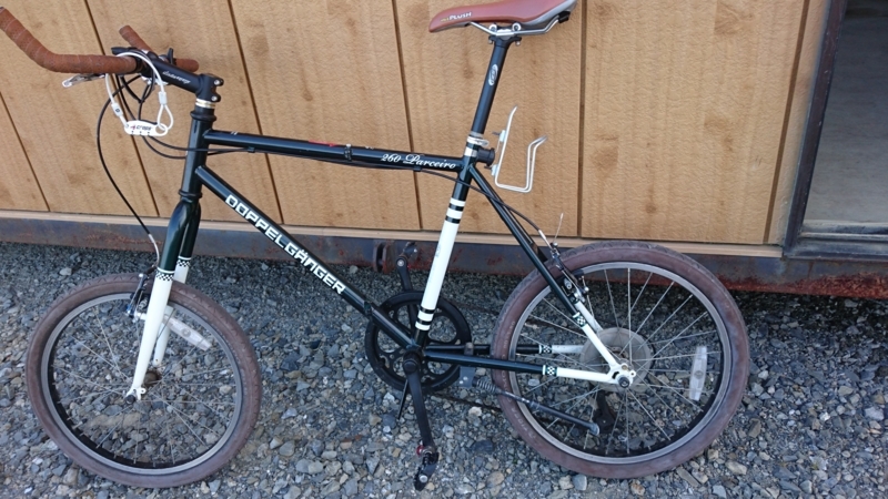 ドッペルギャンガー。パルセイロ260。 - 四方山自転車記 ドッペルギャンガー。パルセイロ260。 - 四方山自転車記