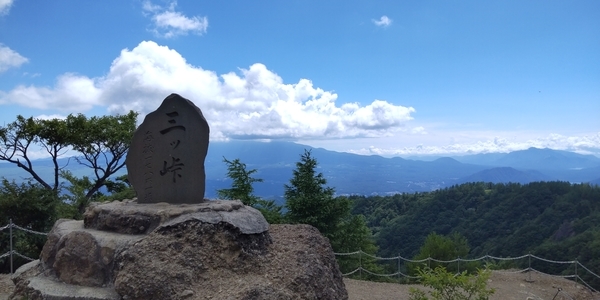 f:id:mcan164-923:20210718134130j:plain