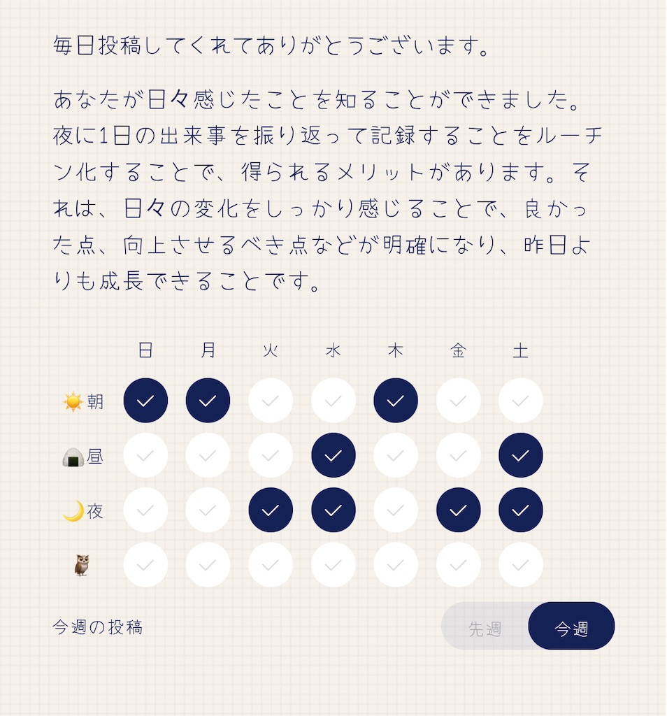 f:id:mcbeel73:20220221212722j:plain