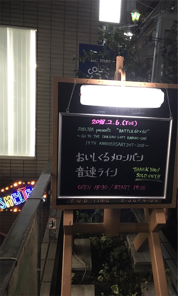 f:id:mccice:20180310234414j:image f:id:mccice:20180310234414j:image