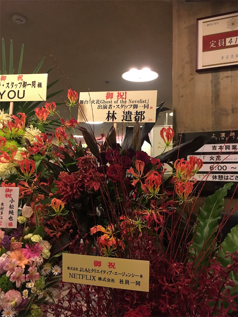 f:id:mccice:20180421230735j:image f:id:mccice:20180421230735j:image