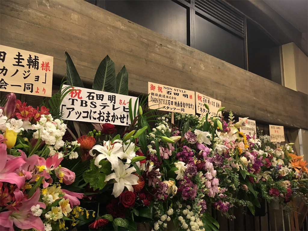 f:id:mccice:20180421230841j:image f:id:mccice:20180421230841j:image