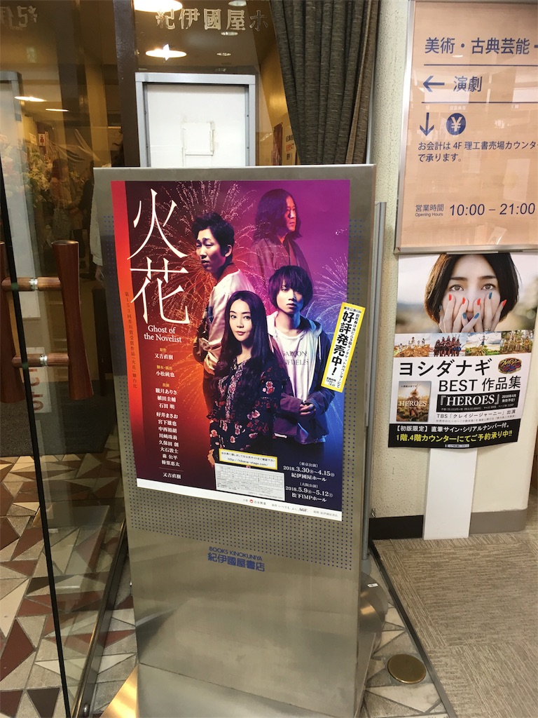 f:id:mccice:20180421231031j:image f:id:mccice:20180421231031j:image