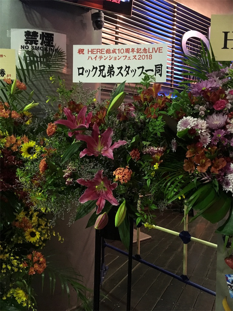 f:id:mccice:20180622021852j:image f:id:mccice:20180622021852j:image