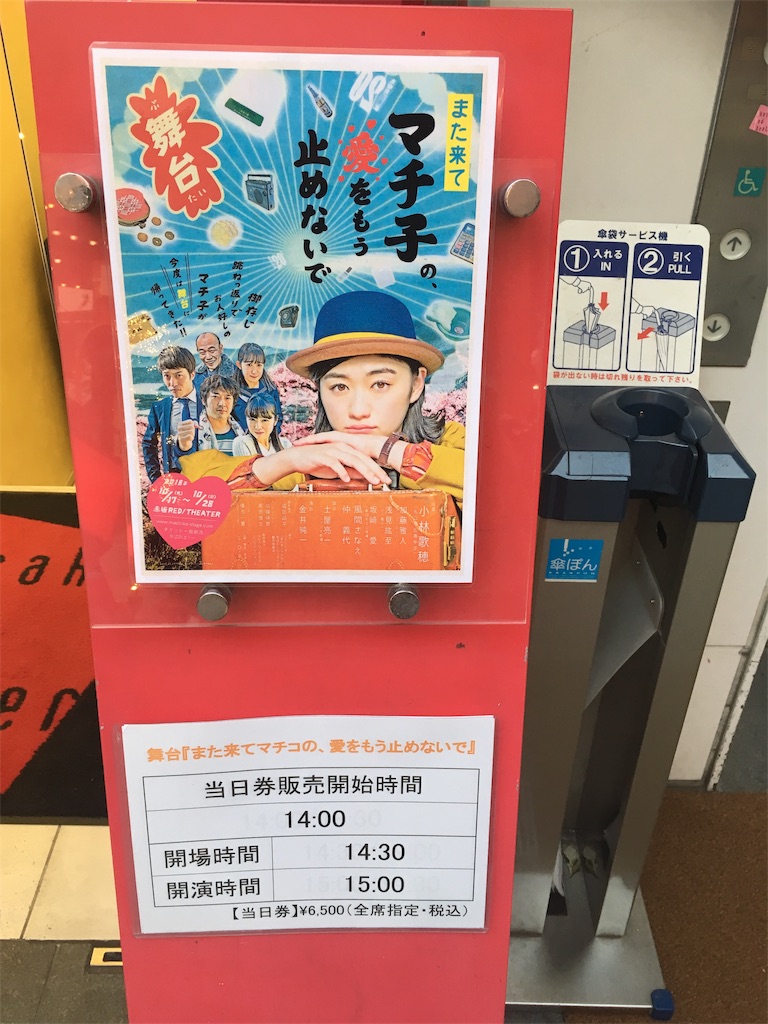 f:id:mccice:20181114011717j:image f:id:mccice:20181114011717j:image