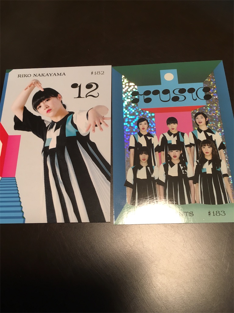 f:id:mccice:20190330013043j:image f:id:mccice:20190330013043j:image