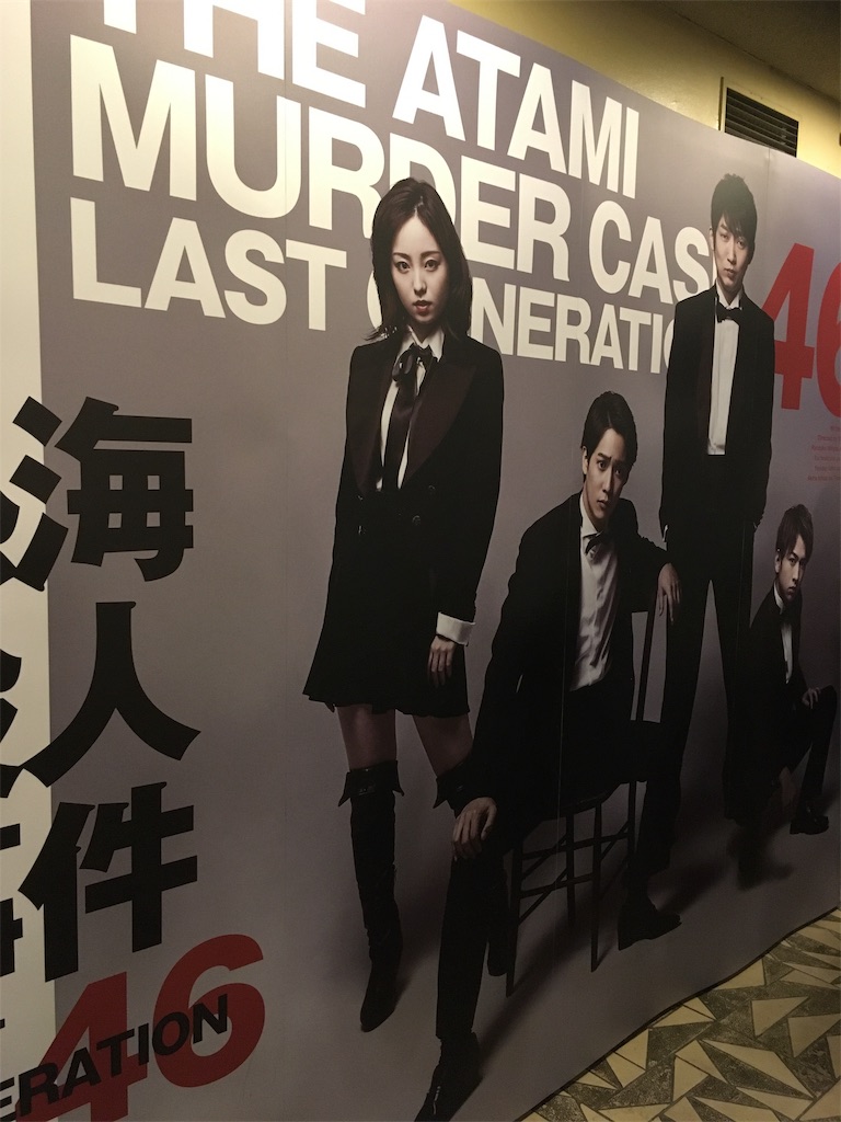 f:id:mccice:20190428224256j:image f:id:mccice:20190428224256j:image