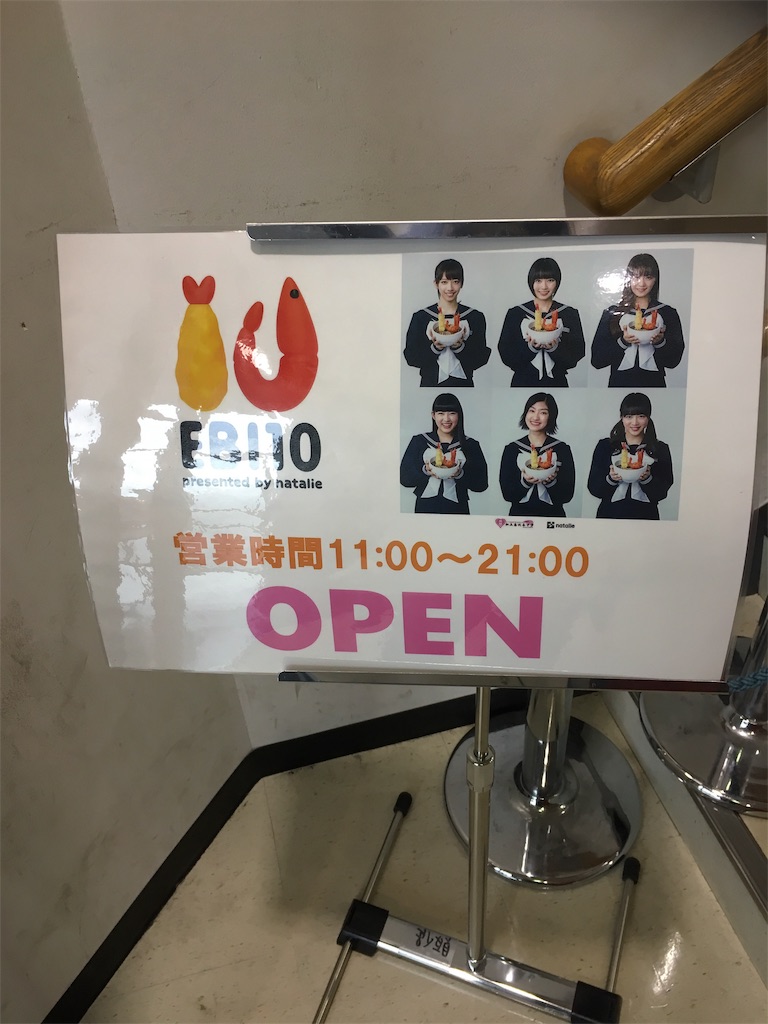f:id:mccice:20190501204834j:image f:id:mccice:20190501204834j:image