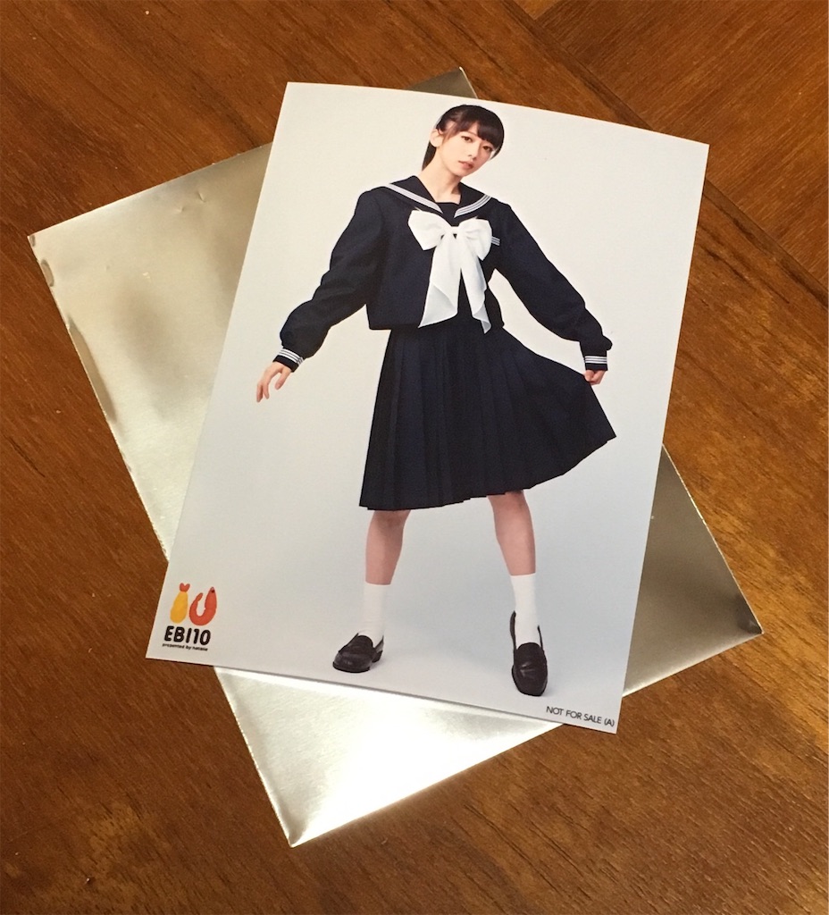 f:id:mccice:20190501205046j:image f:id:mccice:20190501205046j:image