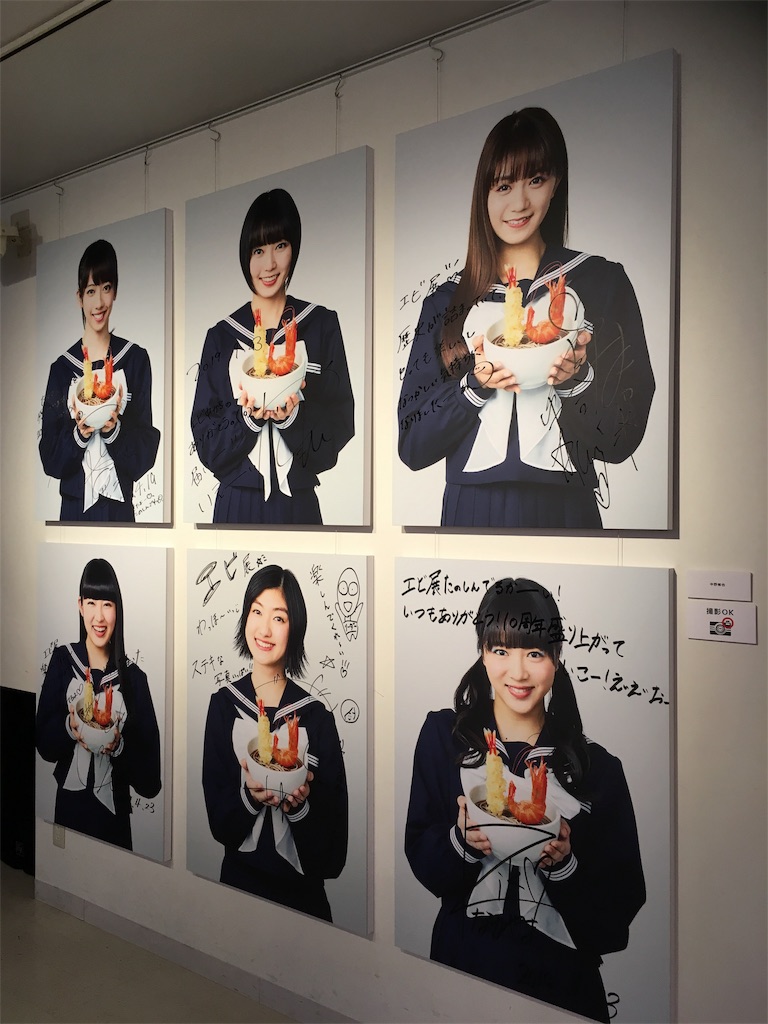 f:id:mccice:20190502230814j:image f:id:mccice:20190502230814j:image
