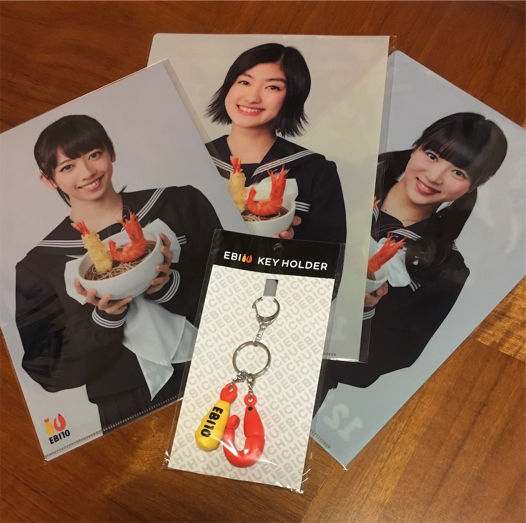 f:id:mccice:20190502231257j:image f:id:mccice:20190502231257j:image