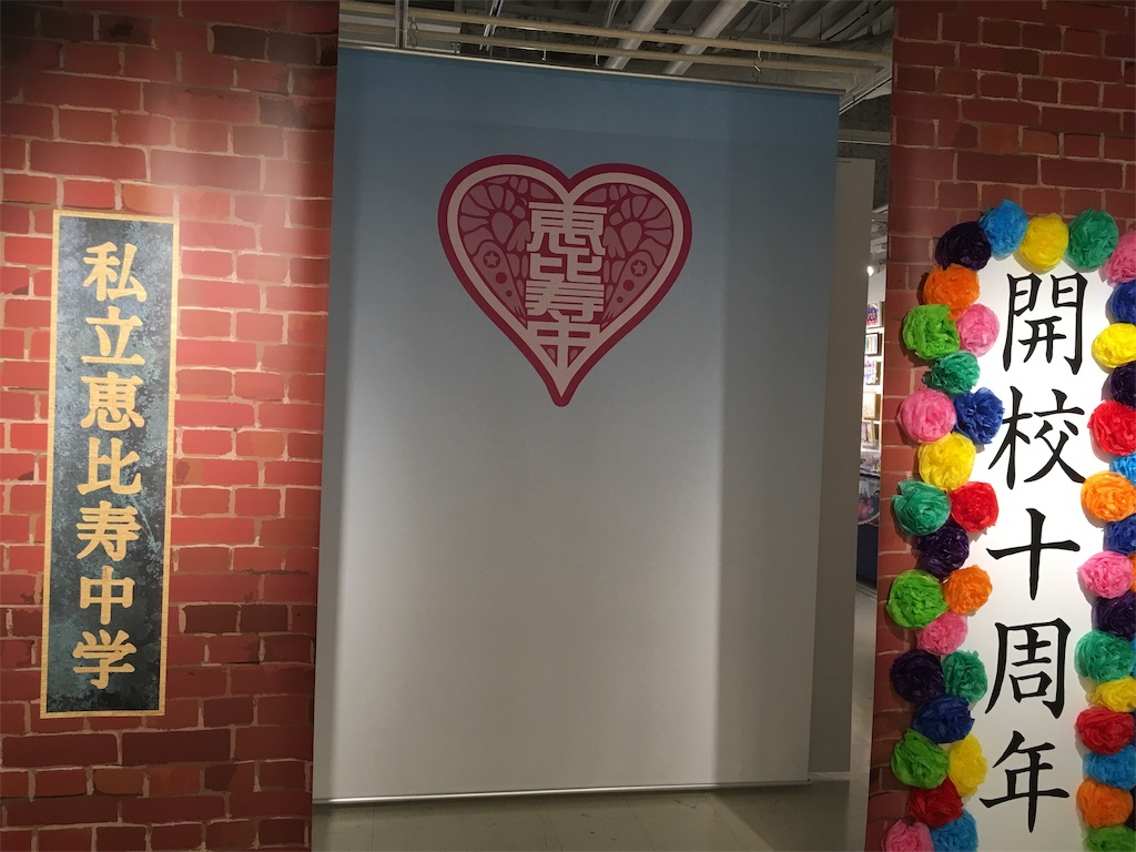 f:id:mccice:20190502231547j:image f:id:mccice:20190502231547j:image