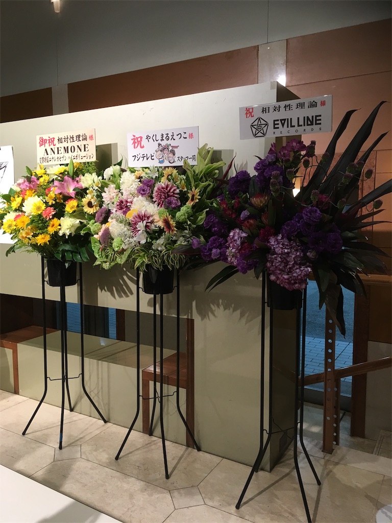 f:id:mccice:20190517014734j:image f:id:mccice:20190517014734j:image