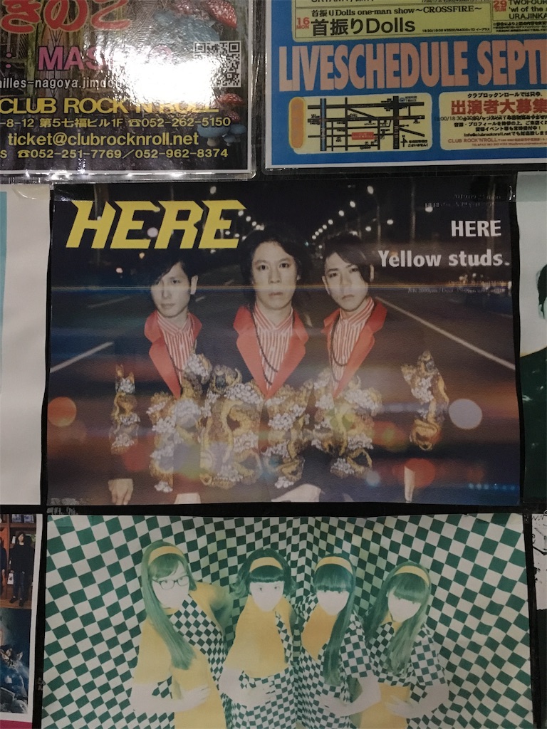 f:id:mccice:20191023235633j:image f:id:mccice:20191023235633j:image