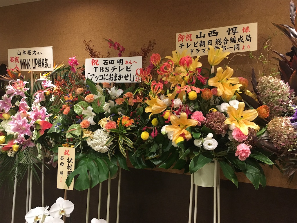 f:id:mccice:20191109230653j:image f:id:mccice:20191109230653j:image
