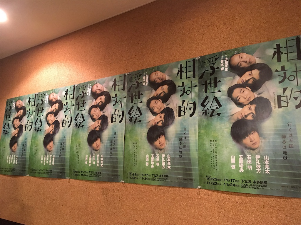 f:id:mccice:20191207231345j:image f:id:mccice:20191207231345j:image