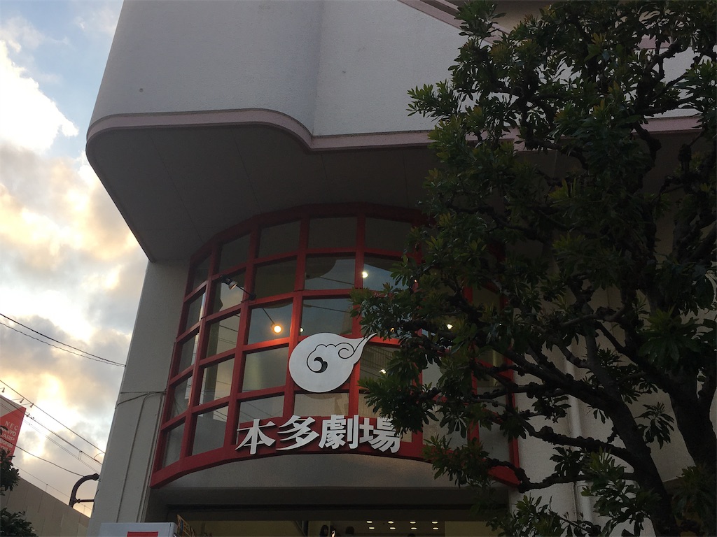 f:id:mccice:20191229234222j:image f:id:mccice:20191229234222j:image
