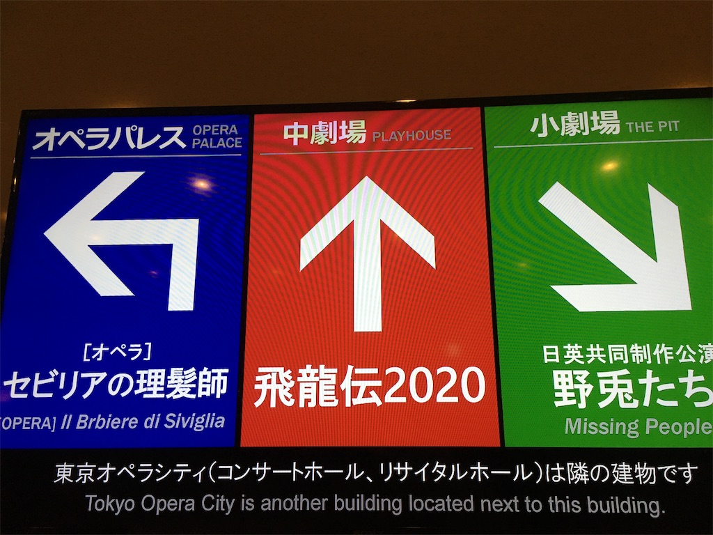 f:id:mccice:20200305014303j:image f:id:mccice:20200305014303j:image