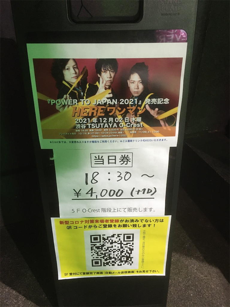 f:id:mccice:20211231150646j:image f:id:mccice:20211231150646j:image