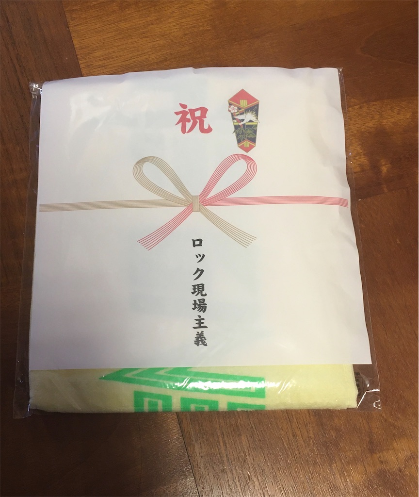 f:id:mccice:20221022123853j:image f:id:mccice:20221022123853j:image