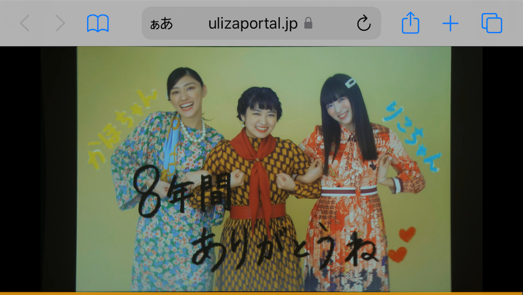 f:id:mccice:20221205001759p:image f:id:mccice:20221205001759p:image