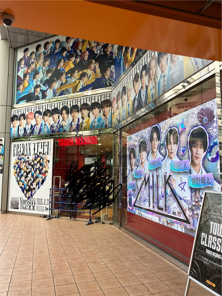 f:id:mccice:20260914011738j:image