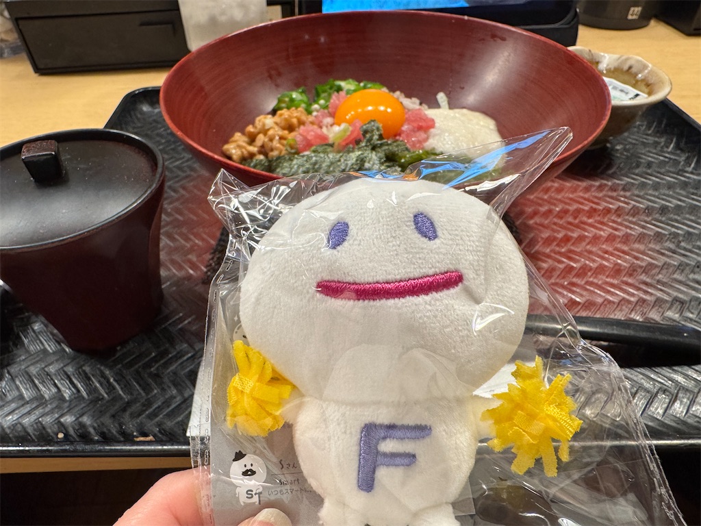 f:id:mcd193:20260227123324j:image