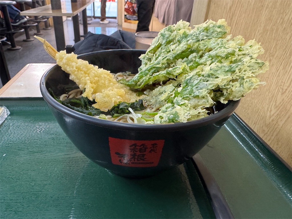 f:id:mcd193:20260227123940j:image