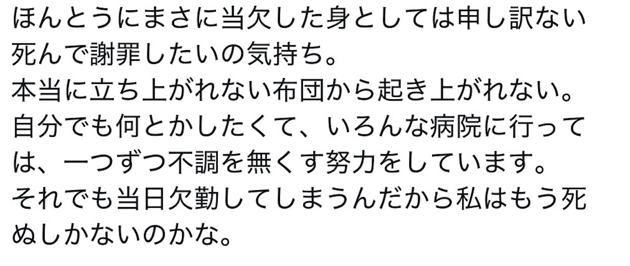 f:id:mcd193:20261021190116j:image