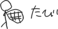 お絵かきしりとり