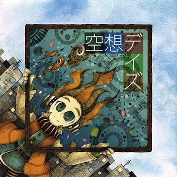 f:id:mcddx30:20111125214621j:image f:id:mcddx30:20111125214621j:image