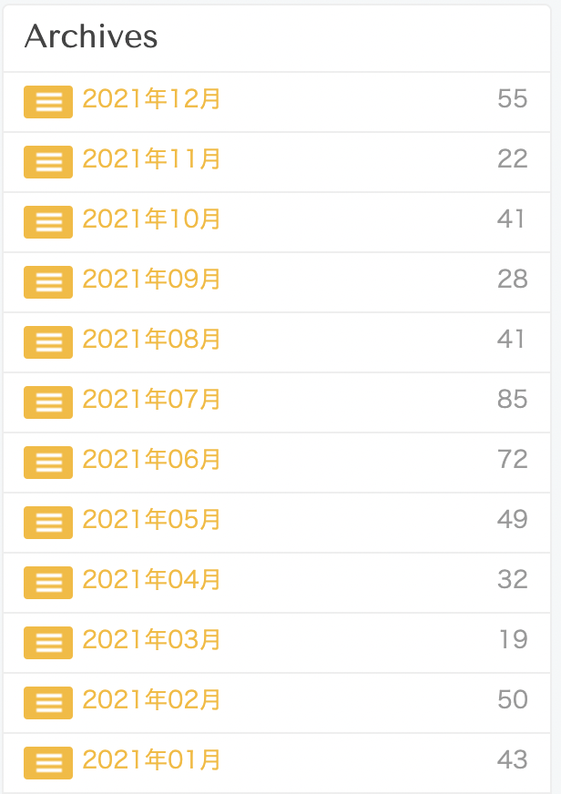 f:id:mcddx30:20220103192500p:plain