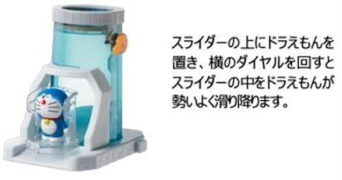 f:id:mcdonalds-happyset:20210321152020j:plain