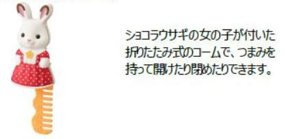 f:id:mcdonalds-happyset:20210416150634j:plain