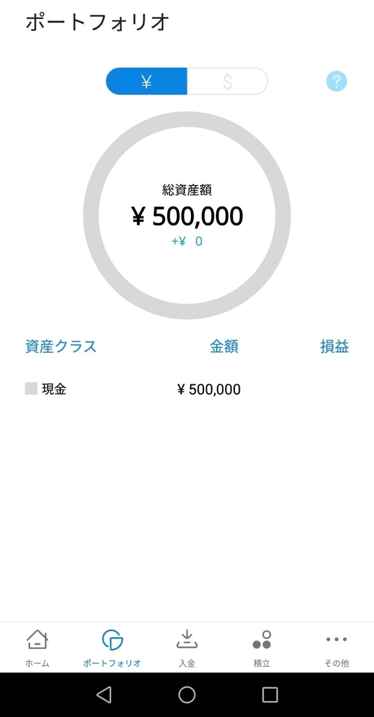 f:id:mchelco:20190225232239j:plain f:id:mchelco:20190225232239j:plain