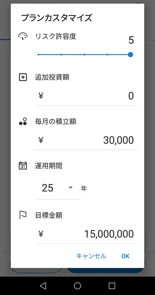 f:id:mchelco:20190225232923j:plain f:id:mchelco:20190225232923j:plain