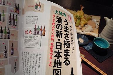 P1030157